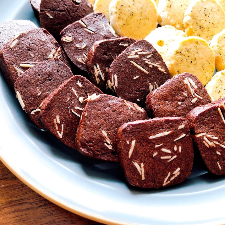 簡単アイスボックスクッキー ココアアーモンド レシピ 作り方 By Okarina 楽天レシピ